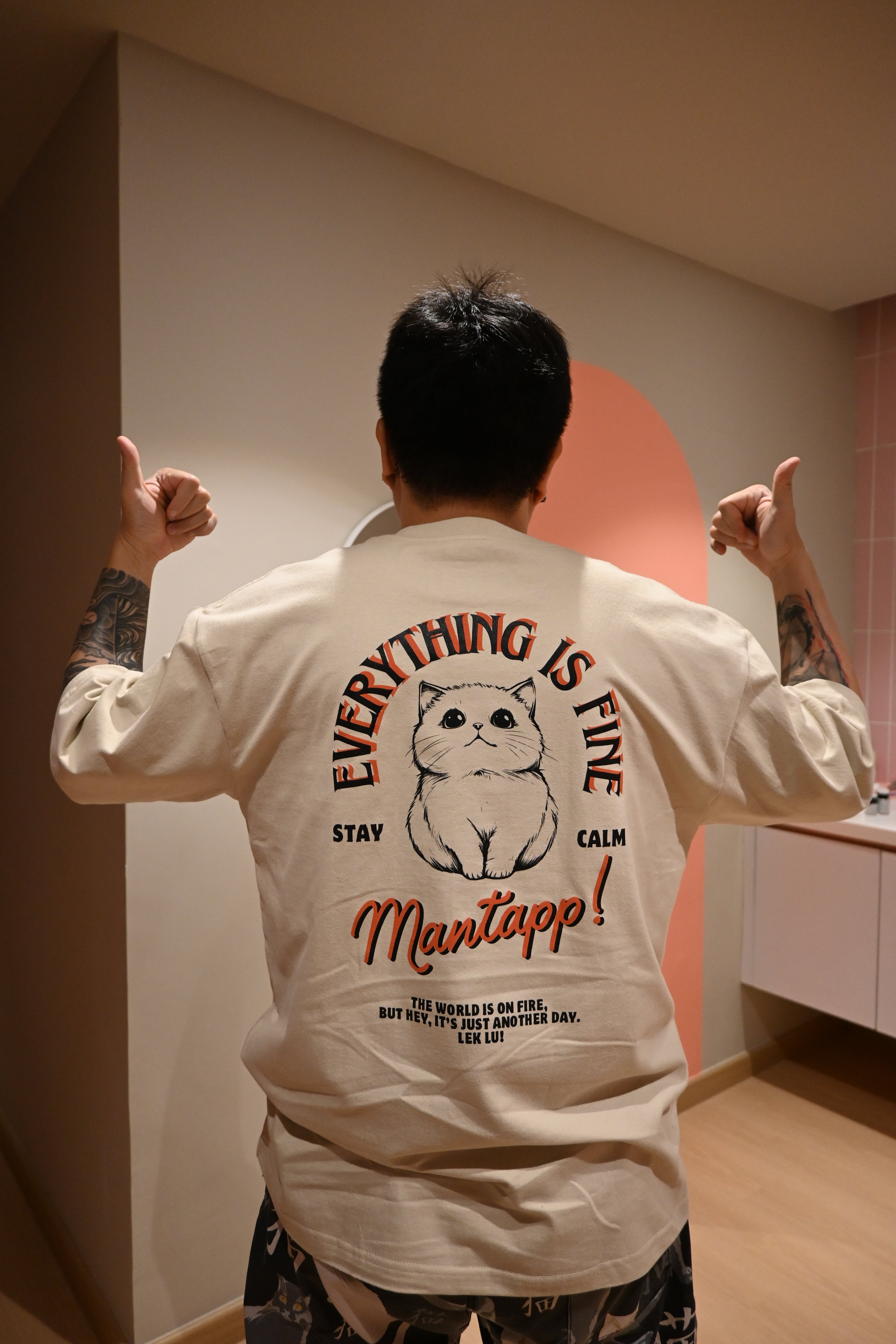 Mantapp Everything is Fine T-Shirt - Limited Prints